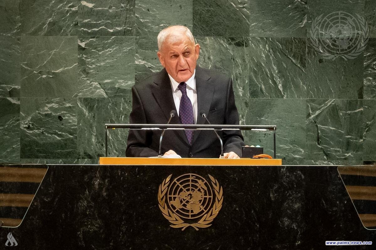 رئيس الجمهورية: العراق يستعيد دوره الدولي ويؤكد دعمه للسلام